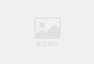 雨城防水补漏公司的电话号码是多少？